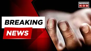 Breaking News | Hyderabad: Man Murdered In Broad Daylight Near Telangana High Court, Probe Underway