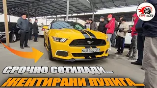 ЮТУБ ОЛИНГАН МУСТАНГ СРОЧНО  СОТИЛАДИ....АВТО ОЛАМ