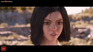 Алита: Боевой ангел (Alita: Battle Angel) — Русский трейлер 2018. Только HD Трейлеры