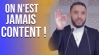 On n'est jamais content !