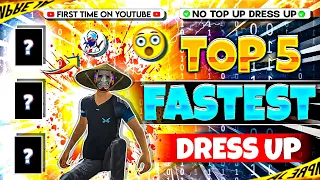 I FOUND WORLD FASTEST DRESS COMBINATION FOR NO TOP UP PLAYERS 🌏 / FREESTYLE DRESS UP