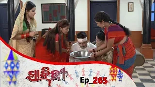 Savitri | Full Ep 265 | 16th May 2019 | Odia Serial – TarangTV