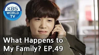 What Happens to My Family? | 가족끼리 왜 이래 EP.49 [ENG, CHN, MLY, VIE]