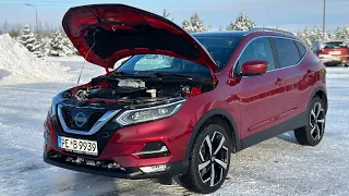 Выездная проверка Nissan Qashqai из Германии 🇩🇪. Комплектация Царская 👑. Псков.