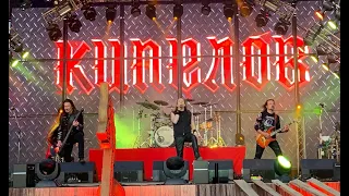 Кипелов на Imandra Viking Fest. "Беспечный Ангел, Я Свободен, Тореро" 29.08.21 Мончегорск