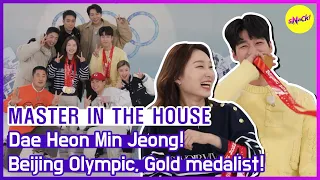 [HOT CLIPS] [MASTER IN THE HOUSE] Daeheon Minjeong!👏👏👏👏👏(ENGSUB)