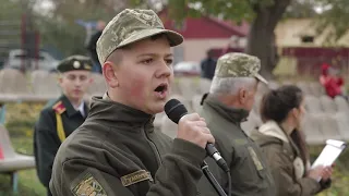 Тульчинська школа-ліцей з ПВФП. Посвята в ліцеїсти 2021