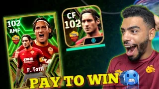 F. TOTTI 102 IS A GLITCH IN EFOOTBALL 😱🐐 GAMEPLAY REVIEW 🔥