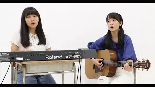 あなた / いきものがかり (cover)