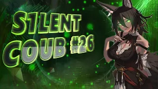 S1LENT COUB #26 / амв / anime amv / amv coub / аниме