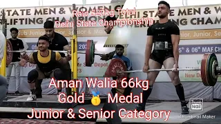 Delhi State Classic Championship 2022 @amanliftss Gold Medal Junior & Senior Category | 520kg Total