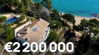 Купить дом у моря. Испания - Estate Barcelona