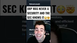 The SEC knows XRP is NOT a security 🤯🔥 #xrp #bitcoin #ripple