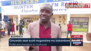 Agataliikonfuufu: Omuwala asse eyali muganzi we mu bukambwe.