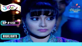 Meethi को लगी गोली | Uttaran | उतरन | Highlight | Ep. 1256