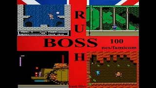 BOSS RUSH NES 100 боссов от (Kuluk01) часть 5