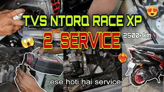 2nd SERVICE OF TVS NTORQ | NTORQ RACE XP EDITION #ntorq #rider #ntorq125 #service