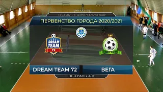 Dream Team 72 - Вега 14-03-2021