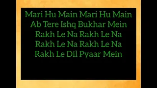atrangi re - chaka chak ( lyrics)