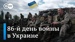 Новые доказательства военных преступлений РФ в Буче