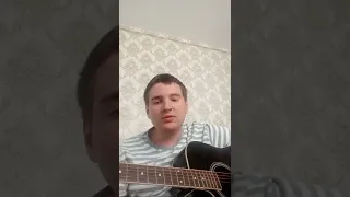 Максим Волга Тряпки от Кутюр (Cover МОТ)