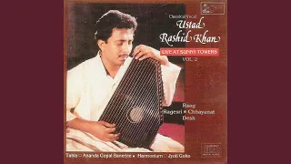 Raag - Ragesri