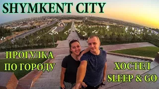 SHYMKENT - KAZAKHSTAN | HOSTEL SLEEP & GO | DENDROPARK | A WALK IN CHIMKENT | SHYMKENT KAZAKHSTAN
