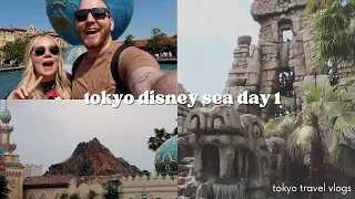 TOKYO DAY 1 | TOKYO DISNEY SEA DAY 1