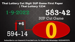 Thai Lottery Cut Digit 3UP Game First Paper | Thai Lottery 1234 1-9-2022