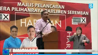 PRU15: PH optimis pertahan lima kerusi Parlimen Negeri Sembilan