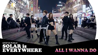 [KPOP IN PUBLIC] 'Jay Park - All I Wanna Do (feat. Hoody & Loco)' @신촌명물쉼터