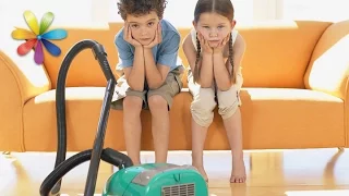 Как приучить ребенка к домашней работе? – Все буде добре. Выпуск 890 от 04.10.16