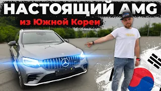 Авто из Кореи Mercedes Benz GLC 43 AMG | Авто в Россию
