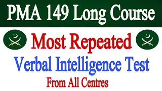 PMA 149 Long Course Most Repeated Verbal Intelligence Test Questions | PMA Long Course Initial Test