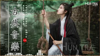 Música clássica chinesa Great Guqin Music, Relaxing Meditation Music