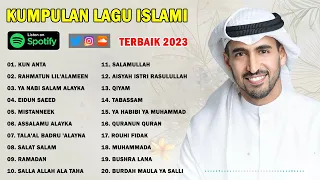 Humood Alkhudher, Maher Zain, Mesut Kurtis, Mohamed Tarek 🎼 Kumpulan Lagu Islami Terbaik 2023