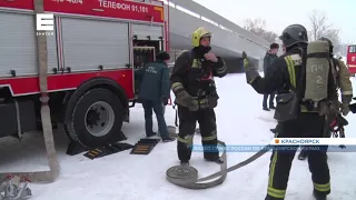 В дворце спорта Ивана Ярыгина прошли масштабные учения пожарных