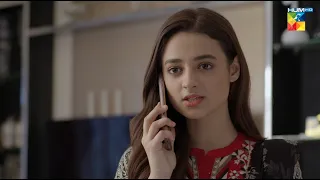 Aliya Ki Saas Ka Kya Anjaam Hoga..? #mamia #faizagillani - Meesni - HUM TV