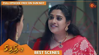 Chithi 2 - Best Scenes | Part-1 | Full EP free on SUN NXT | 13 Mar 2022 | Sun TV | Tamil Serial