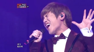 【TVPP】K.will - I Need You, 케이윌 - 니가 필요해 @ KMF 2012