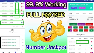 Colour Prediction Number Trick | Number Jackpot Hacking Trick आने वाले नंबर का पता लगाएं