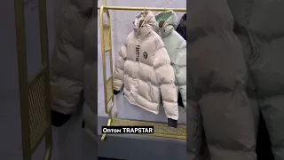 Куртки TRAPSTAR оптом