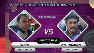 SET 2 | Saeed vs Bharatidasan | HASEENA MEMORIAL 1ST INDIAN GRAND SLAM CARROM | TOURNAMENT