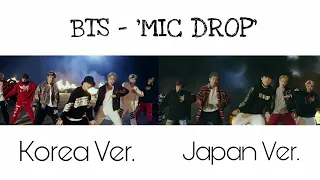 BTS - 'MIC DROP' MV Korea Ver. VS Japan Ver.