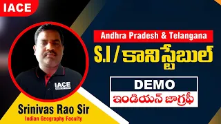 AP & TS - SI/Constable-DEMO | Indian Geography | IACE