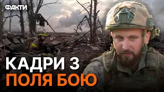 💥Ми прийшли ЗАБИРАТИ СВОЄ: ЕКСКЛЮЗИВ від 3 ОШБр з Андріївки