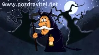 Самая прикольная анимационная открытка поздравление с хеллоуином в стихах