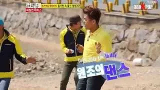 Vietsub Running Man Ep 92 HD Elevator 1995