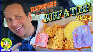 Popeyes® SURF & TURF COMBO 2024 Review ⚜️🍤🐔 ⎮ Peep THIS Out! 🕵️‍♂️