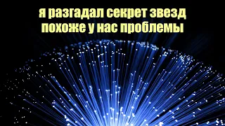 От этой информации закипит мозг | Сон Разума